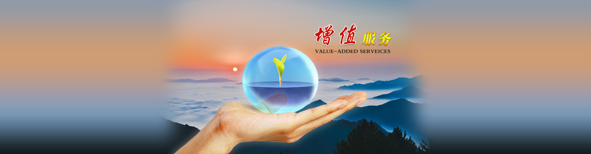 產(chǎn)業(yè)投資